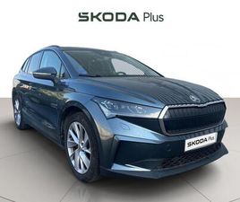 SKODA ENYAQ VERSION 60 IV 60 132 KW (180 CV) 60KWH