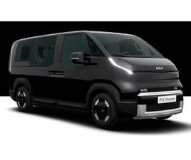 KIA PV5 KIA PV5 5P 4X2 ELITE 120 KW + 71,2 KWH