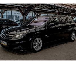 OPEL SIGNUM 1.9 CDTI 16V/COSMO/OPC LINE/ПОДГРЕВ/SOLAR PROTECT