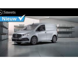 MERCEDES CITAN MERCEDES-BENZ CITAN - 110 CDI L1 PRO TREKHAAK RESERVEWIEL NAVI PLUSPAKKET