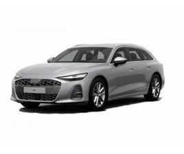 AUDI A6 AVANT 2.0 E-HYBRID BUSINESS ADVANCED QUATTRO 299CV S-TRONIC NUOVA A PAGLIETA