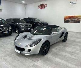 LOTUS ELISE 1.8 ASI