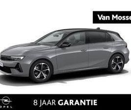 OPEL ASTRA OPEL ASTRA - 1.6 TURBO PLUG IN HYBRID GS * NIEUW * 8 JAAR GARANTIE * €4.000, - INRUILPREMIE