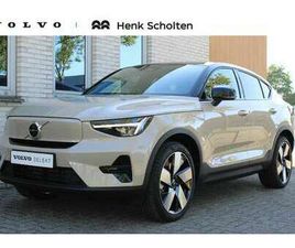 VOLVO EC40 SINGLE MOTOR EXTENDED RANGE 82 KWH PLUS PANORAMADA