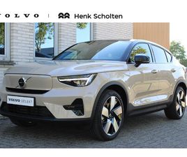 VOLVO EC40 SINGLE MOTOR EXTENDED RANGE 82 KWH PLUS PANORAMADAK | PREMIUM AUDIO BY HARMAN KARDON | VERWARMBARE VOORSTOELEN&STUURWIEL | BLIS | WARMTEPOMP | EXTRA 