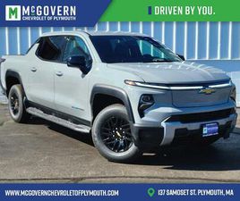 CHEVROLET SILVERADO EV NEW 2026 CHEVROLET SILVERADO EV LT