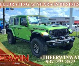 2025 JEEP WRANGLER RUBICON 392 FINAL EDITION