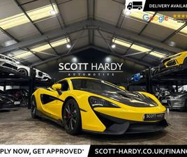 MC LAREN 540C 2017 MCLAREN 540C