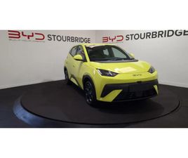 BYD DOLPHIN SURF HATCHBACK, 10 MILES, £20271 - 32667755 - EXCHANGEANDMART.CO.UK