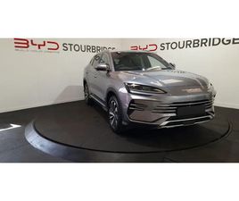 BYD SEAL U BYD SEAL U SUV, 10 MILES, £31723 - 32667757 - EXCHANGEANDMART.CO.UK