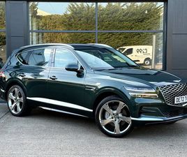 GENESIS GV80 2.5T LUXURY 5DR AUTO AWD [7 SEAT] ESTATE 2022, 13033 MILES, £40990 - 32411134 - EXCHANGEANDMART.CO.UK