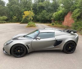 LOTUS EXIGE 1.8 CUP RACE EURO 4 2DR NO OFFERS COUPE 2004, 45000 MILES, £33500 - 28497861 - EXCHANGEANDMART.CO.UK