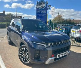 SSANGYONG TORRES KGM TORRES 1.5 K40 5DR AUTO ESTATE 2024, 175 MILES, £33995 - 31879525 - EXCHANGEANDMART.CO.UK