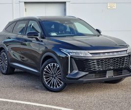 OMODA 9 1.5T SHS NOBLE 5DR 3DHT ESTATE, £44640 - 32569324 - EXCHANGEANDMART.CO.UK