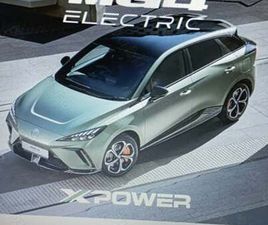 VAND AUTOTURISM MG4 XPOWER