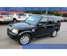 LAND ROVER LR4 USED 2012 LAND ROVER LR4 BASE
