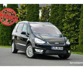 FORD GALAXY WAGON FORD GALAXY 2.0TDCI(163KM)*LIFT*7-FOTELI*SKÓRY*CONVERS+*2XPARKTRONIK*ALU17… OSTRÓW MAZOWIECKA - SPRZEDAJEMY.PL