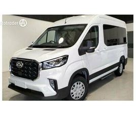 LDV DELIVER 9 2024 LDV DELIVER 9 R FOR SALE $59,990