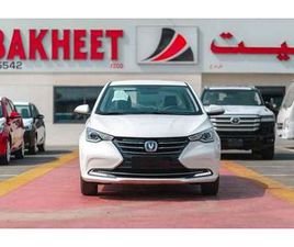 CHANGAN ALSVIN CHANCGAN ALSVIN 1.5 2026 (WHITE) FOR EXPORT ONLY