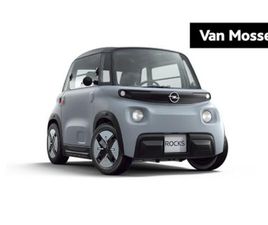 OPEL ROCKS-E OPEL ROCKS-E - | NU TE BESTELLEN | MOBILITEIT VANAF 16 JAAR |