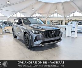 2.5 PHEV AWD HOMURA COSO (327) -KAMPANJPRIS-