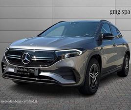 EQA (H243) EQA 250 PREMIUM