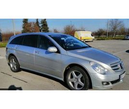 MERCEDES CLASSE R R 500 MERCEDES-BENZ V8 R KLASA 4MATIC 500 LPG REG 10/2026, 2006 GOD.