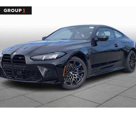 BMW SERIE 4 M4 COMPETITION NEW 2026 BMW M4 COMPETITION XDRIVE