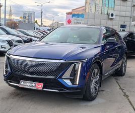 CADILLAC LYRIQ 2023