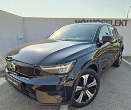 RECHARGE 231CH START