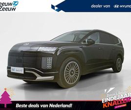 HYUNDAI IONIQ 9 - LOUNGE AWD 7P. 110.3 KWH VOORRAAD | €8.000, - KORTING| BOUWJAAR 2025