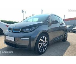 BMW I3 120 AH BMW I3 170CH 120AH ILIFE ATELIER