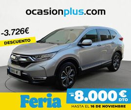 HONDA CR-V 2.0 I-MMD ELEGANCE NAVI AUTO 135 KW (184 CV)