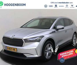 SKODA ENYAQ IV 80 BUSINESS EDITION | SOH 95% | DODEHOEK DETECTIE | STOEL- EN STUURWIELVERWARMING | ACHTERUITRIJCAMERA | 3-ZONE AIRCO | ADAPTIEVE CRUISE CONTROL 