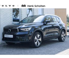VOLVO XC40 T4 VOLVO XC40 T4 AUTOMAAT RECHARGE PLUS BRIGHT | PANORAMADAK MET SCHUIF-/KANTELFUNCTIE | PREMIUM AUDIO BY HARMAN KARDON | SAMI ELEKTRISCHE TREKHAAK | VERWARMBARE V