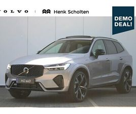 VOLVO XC60 T6 VOLVO XC60 - T6 PLUG-IN HYBRID AWD PLUS DARK | LUCHTVERING | ADAPTIEVE CRUISE CONTROL MET PILOT ASSIST