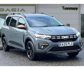 DACIA JOGGER EXTREME MPV 2025, £23495 - 32639983 - EXCHANGEANDMART.CO.UK