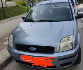 FORD FUSION FORD - FUSION