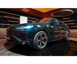 LAMBORGHINI URUS SE*FIRST HAND*SENSONUM*SUNROOF*VENTILATED