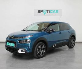 PURETECH 130 S&S EAT6 SHINE PACK