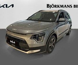 KIA NIRO PLUG-IN ADVANCE