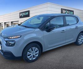 PURETECH 83 S&S BVM5 LIVE