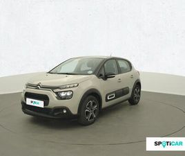 PURETECH 83 CH BVM5 PLUS