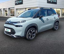 PURETECH 130CH S&S SHINE PACK EAT6