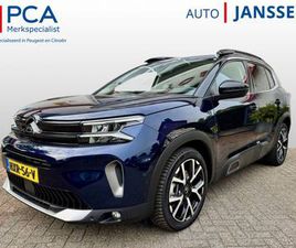 CITROËN C5 AIRCROSS 1.6 PL.HYB. 225 SHINE PANO LEER EL.ACHTERKLEP RESTYLE