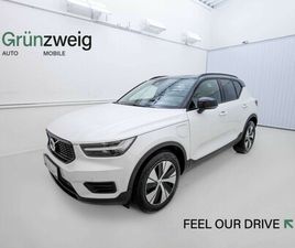 VOLVO XC40 RECHARGE R-DESI