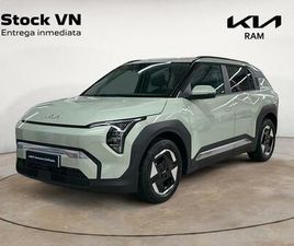 EARTH STANDARD RANGE 150 KW (204 CV)