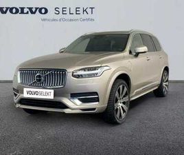 ULTIMATE T8 CHROME 7 SIÈGES