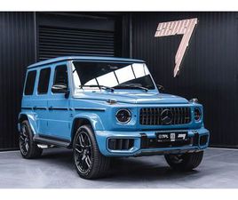 MERCEDES-BENZ G63 CHINA BLUE + PROD 2025 + AMG NIGHT PACK II