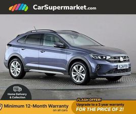 1.0 TSI MATCH EURO 6 (START/STOP) 5DR